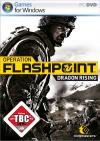 Operation Flashpoint: Dragon Rising Boxshot